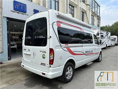 精品二手车 2018款上汽大通v80 b型房车,行驶11.3万公里