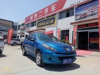 8年及以上二手车报价 交易市场 出售 第16页 第一车网