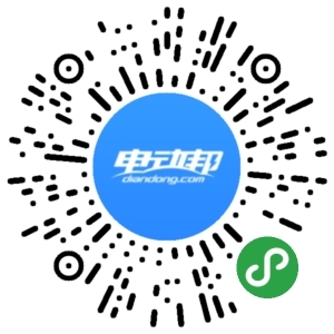 威马发布智选官方二手车品牌打造产品&ldquo;新生工厂&rdquo;