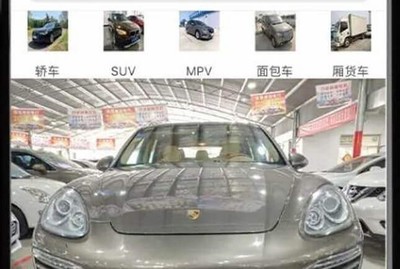 微信小程序最新资讯_微信小程序新闻- 云蚁科技