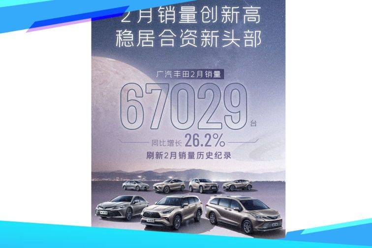 围墙视界丨在最&ldquo;混乱&rdquo;的时期,汽车市场需要正能量!