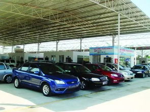 津城二手车市场转暖 90后成消费主力