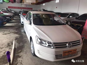 庆阳合隆精品二手车,多元化的二手车公司