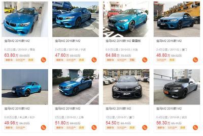 到店探访,目前宝马M2的二手车市场行情怎么样?值不值得入手?