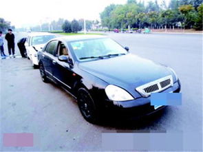 怎么查二手车事故出险记录