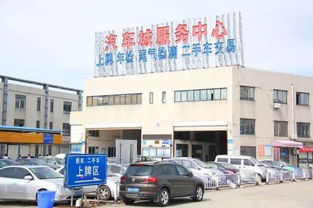 武进二手车市场精品展厅a馆邀您进驻