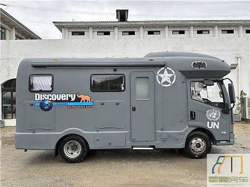 精品二手车 上汽跃进 2020款上汽跃进h300轻卡房车,行驶4.2万公里