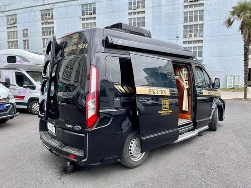 精品二手车 福客特房车2021款黑骑士总裁版,行驶2.2万公里,9成新