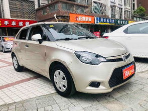 上海普发精品二手车 品质保障，值得信赖的选择