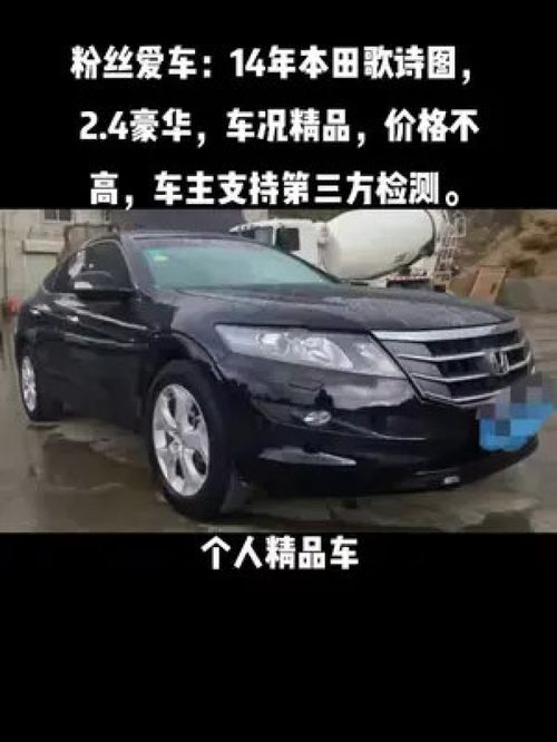 好车不等人 二手车搬运工的机智与热情