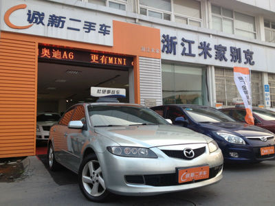 2005款马自达6 2.3L自动挡二手车评测 经典“弯道之王”的十年风韵